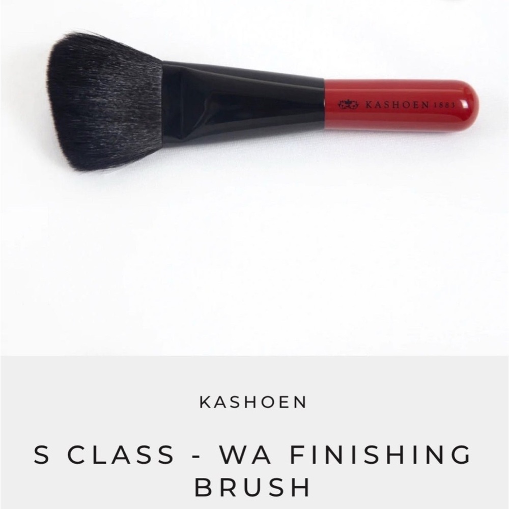 KASHOEN  WA CLASS FINISHING BRUSH Japanese